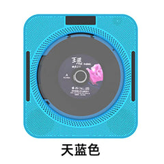 Portable CD Player and Bluetooth Speaker for Learning