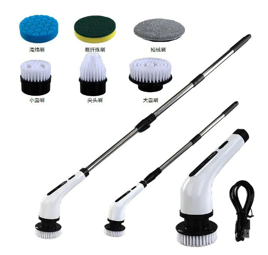 Extendable Wireless Electric Cleaning Brush Set (One Set)